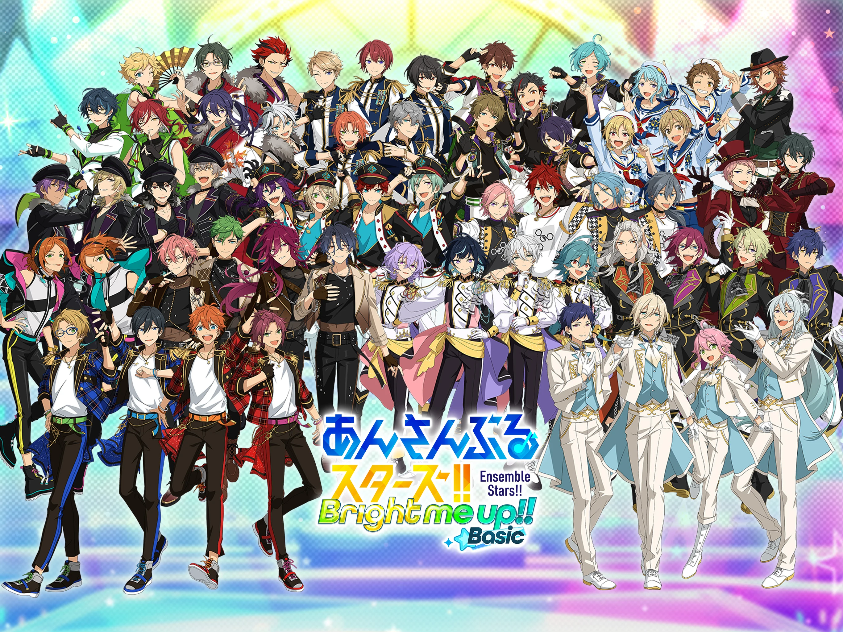 あんさんぶるスターズ！！Basic screenshot